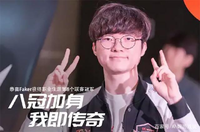 传闻： milkyway 被 LPL 永久禁赛；