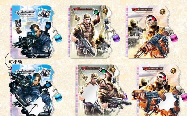 Flashpoint重赛引争议，职业选手直接下场吐槽