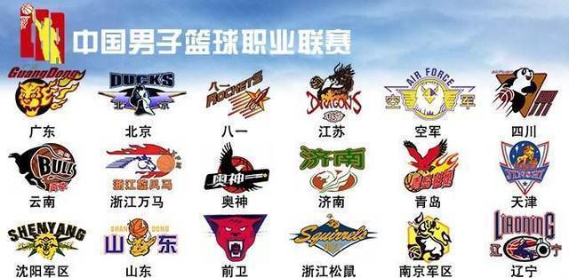 廖三宁：大家有一些疲惫，相信下场在韩国能把比赛拿回来